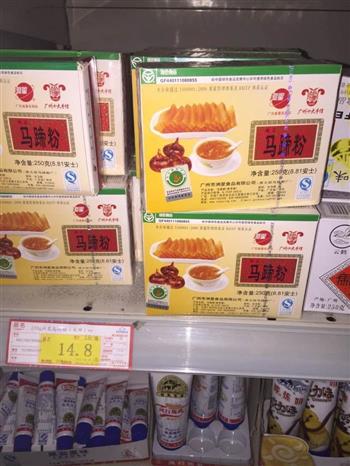 千层椰汁糕怎么做，千层椰汁糕怎么做好吃，千层椰汁糕做法