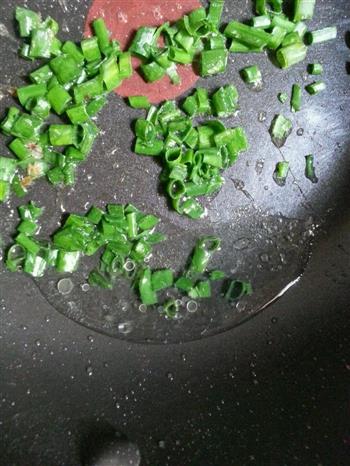 葱香反沙香芋怎么做，葱香反沙香芋怎么做好吃，葱香反沙香芋做法