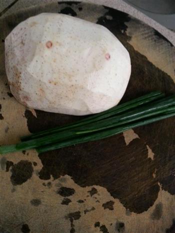 葱香反沙香芋怎么做，葱香反沙香芋怎么做好吃，葱香反沙香芋做法