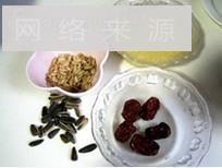 杂粮时蔬蒸怎么做，杂粮时蔬蒸怎么做好吃，杂粮时蔬蒸做法