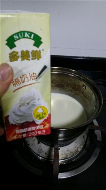 椰蓉奶香小方块怎么做，椰蓉奶香小方块怎么做好吃，椰蓉奶香小方块做法
