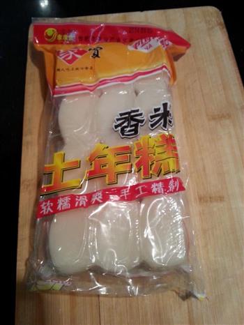 简单的夜宵-少油版炸年糕怎么做，简单的夜宵-少油版炸年糕怎么做好吃，简单的夜宵-少油版炸年糕做法