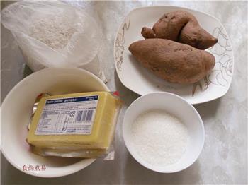 芝士红薯丸怎么做，芝士红薯丸怎么做好吃，芝士红薯丸做法
