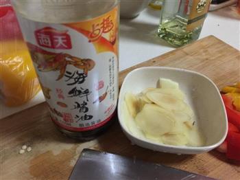 爽口暖胃泡姜片怎么做，爽口暖胃泡姜片怎么做好吃，爽口暖胃泡姜片做法