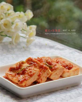 韩式煎豆腐怎么做,韩式煎豆腐怎么做好吃,韩式煎豆腐做法 韩式煎豆腐怎么做,韩式煎豆腐怎么做好吃,韩式煎豆腐做法