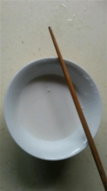 椰香蒸年糕怎么做，椰香蒸年糕怎么做好吃，椰香蒸年糕做法