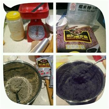 懒人快速健康黑芝麻馅版怎么做，懒人快速健康黑芝麻馅版怎么做好吃，懒人快速健康黑芝麻馅版做法