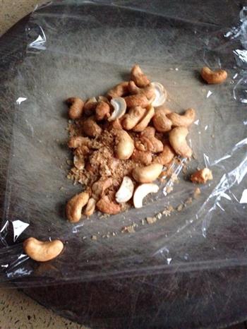 腰果蒸汤圆怎么做，腰果蒸汤圆怎么做好吃，腰果蒸汤圆做法