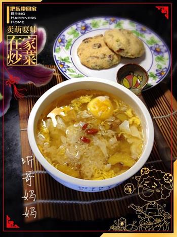 自己做甜酒-鸡蛋甜酒酿怎么做，自己做甜酒-鸡蛋甜酒酿怎么做好吃，自己做甜酒-鸡蛋甜酒酿做法