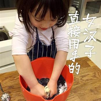 元宵节汤圆怎么做，元宵节汤圆怎么做好吃，元宵节汤圆做法