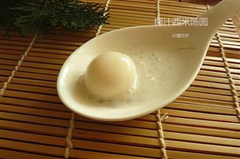 椰汁西米汤圆怎么做，椰汁西米汤圆怎么做好吃，椰汁西米汤圆做法