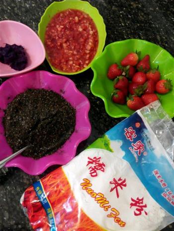 自制多种口味汤圆怎么做，自制多种口味汤圆怎么做好吃，自制多种口味汤圆做法