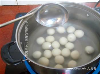橘子汤圆怎么做，橘子汤圆怎么做好吃，橘子汤圆做法