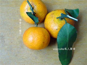 橘子汤圆怎么做，橘子汤圆怎么做好吃，橘子汤圆做法