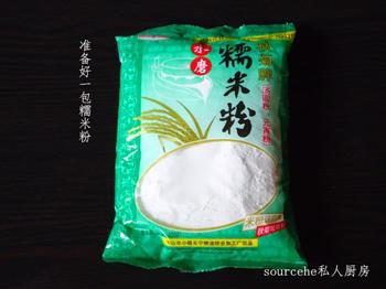 橘子汤圆怎么做，橘子汤圆怎么做好吃，橘子汤圆做法