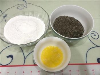 自制芝麻核桃汤圆怎么做，自制芝麻核桃汤圆怎么做好吃，自制芝麻核桃汤圆做法