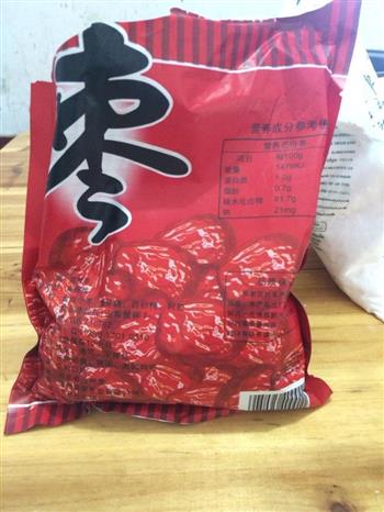 小清新红枣汤圆怎么做，小清新红枣汤圆怎么做好吃，小清新红枣汤圆做法
