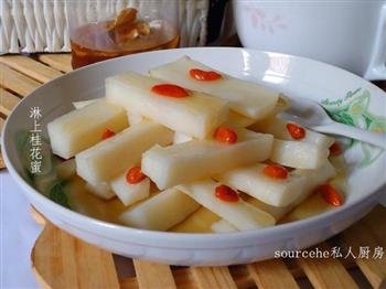 广东年夜饭必备桂花山药怎么做，广东年夜饭必备桂花山药怎么做好吃，广东年夜饭必备桂花山药做法