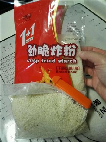 一口不过瘾的黄金虾团怎么做，一口不过瘾的黄金虾团怎么做好吃，一口不过瘾的黄金虾团做法