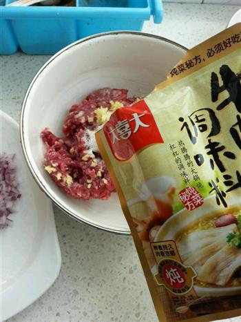 翡翠烧麦怎么做，翡翠烧麦怎么做好吃，翡翠烧麦做法