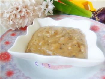 坚果油茶面怎么做，坚果油茶面怎么做好吃，坚果油茶面做法