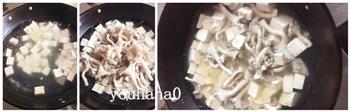 姬菇豆腐汤怎么做，姬菇豆腐汤怎么做好吃，姬菇豆腐汤做法