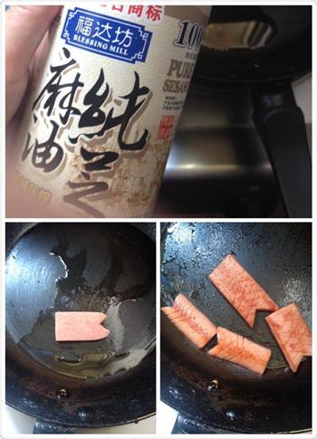 旗鱼寿司怎么做，旗鱼寿司怎么做好吃，旗鱼寿司做法