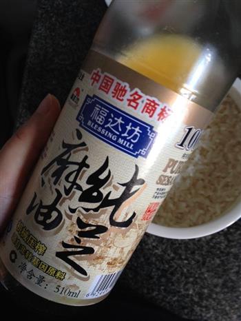 旗鱼寿司怎么做，旗鱼寿司怎么做好吃，旗鱼寿司做法