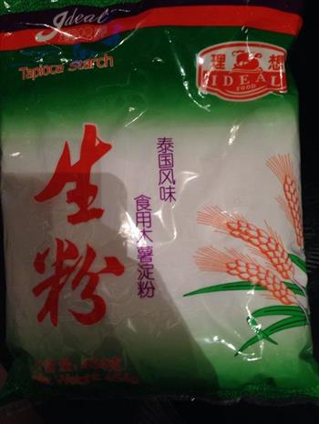 五彩缤纷芋圆红豆糖水怎么做，五彩缤纷芋圆红豆糖水怎么做好吃，五彩缤纷芋圆红豆糖水做法