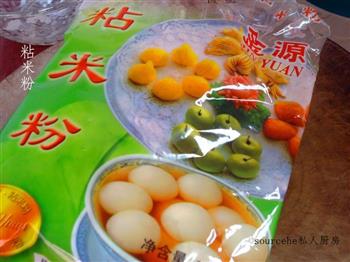 香煎糯米糍怎么做，香煎糯米糍怎么做好吃，香煎糯米糍做法