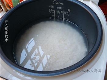 香煎糯米糍怎么做，香煎糯米糍怎么做好吃，香煎糯米糍做法