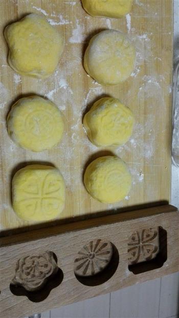 玫瑰南瓜糕怎么做，玫瑰南瓜糕怎么做好吃，玫瑰南瓜糕做法