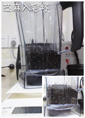 简简单单芝麻酱 补钙不含糊怎么做，简简单单芝麻酱 补钙不含糊怎么做好吃，简简单单芝麻酱 补钙不含糊做法