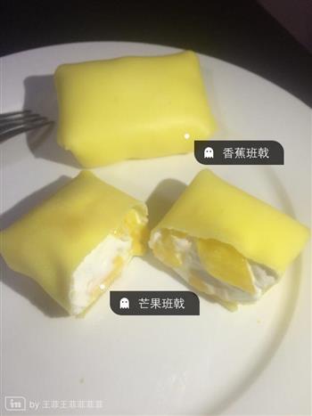 班戟怎么做，班戟怎么做好吃，班戟做法