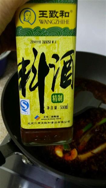 超爽劲爆-麻辣串怎么做，超爽劲爆-麻辣串怎么做好吃，超爽劲爆-麻辣串做法