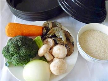 什锦鲜虾塔吉锅饭怎么做，什锦鲜虾塔吉锅饭怎么做好吃，什锦鲜虾塔吉锅饭做法
