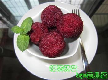糖渍杨梅怎么做，糖渍杨梅怎么做好吃，糖渍杨梅做法