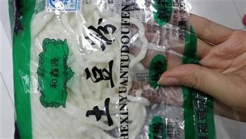 番茄浓香土豆粉两掺怎么做，番茄浓香土豆粉两掺怎么做好吃，番茄浓香土豆粉两掺做法