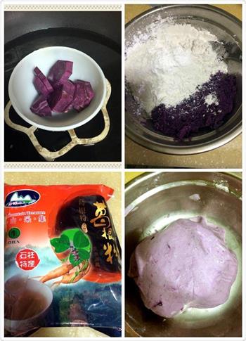 紫薯芋圆甜品怎么做，紫薯芋圆甜品怎么做好吃，紫薯芋圆甜品做法
