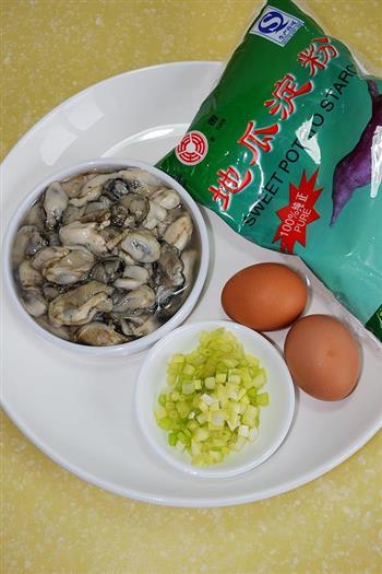 舌尖还原-蚝烙怎么做，舌尖还原-蚝烙怎么做好吃，舌尖还原-蚝烙做法