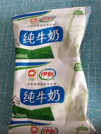 香蕉紫薯球怎么做，香蕉紫薯球怎么做好吃，香蕉紫薯球做法
