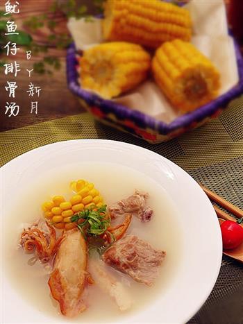 夏日靓汤-鱿鱼仔煲排骨怎么做，夏日靓汤-鱿鱼仔煲排骨怎么做好吃，夏日靓汤-鱿鱼仔煲排骨做法