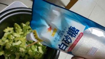 糖醋苦瓜-夏日清热祛火神蔬怎么做，糖醋苦瓜-夏日清热祛火神蔬怎么做好吃，糖醋苦瓜-夏日清热祛火神蔬做法