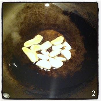 “川粤”版酸菜鱼怎么做，“川粤”版酸菜鱼怎么做好吃，“川粤”版酸菜鱼做法