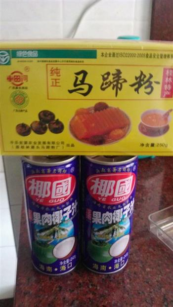 千层糕／千层红豆糕怎么做，千层糕／千层红豆糕怎么做好吃，千层糕／千层红豆糕做法