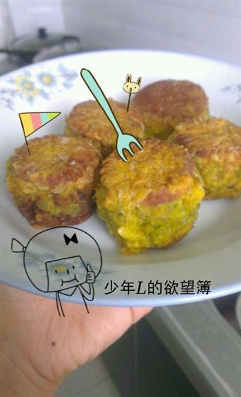 绿豆沙甜点ヾ绿豆小酥怎么做，绿豆沙甜点ヾ绿豆小酥怎么做好吃，绿豆沙甜点ヾ绿豆小酥做法