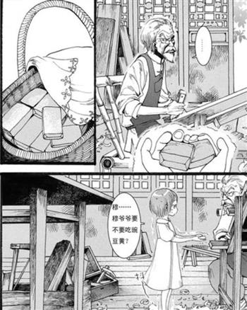 万能的电饭锅君—豌豆黄怎么做，万能的电饭锅君—豌豆黄怎么做好吃，万能的电饭锅君—豌豆黄做法