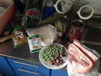 咸肉豆沙棕怎么做，咸肉豆沙棕怎么做好吃，咸肉豆沙棕做法