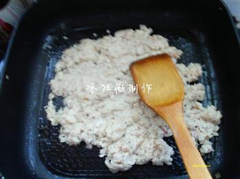 自制鱼肉松怎么做，自制鱼肉松怎么做好吃，自制鱼肉松做法
