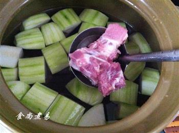 瑶柱排骨节瓜汤怎么做，瑶柱排骨节瓜汤怎么做好吃，瑶柱排骨节瓜汤做法